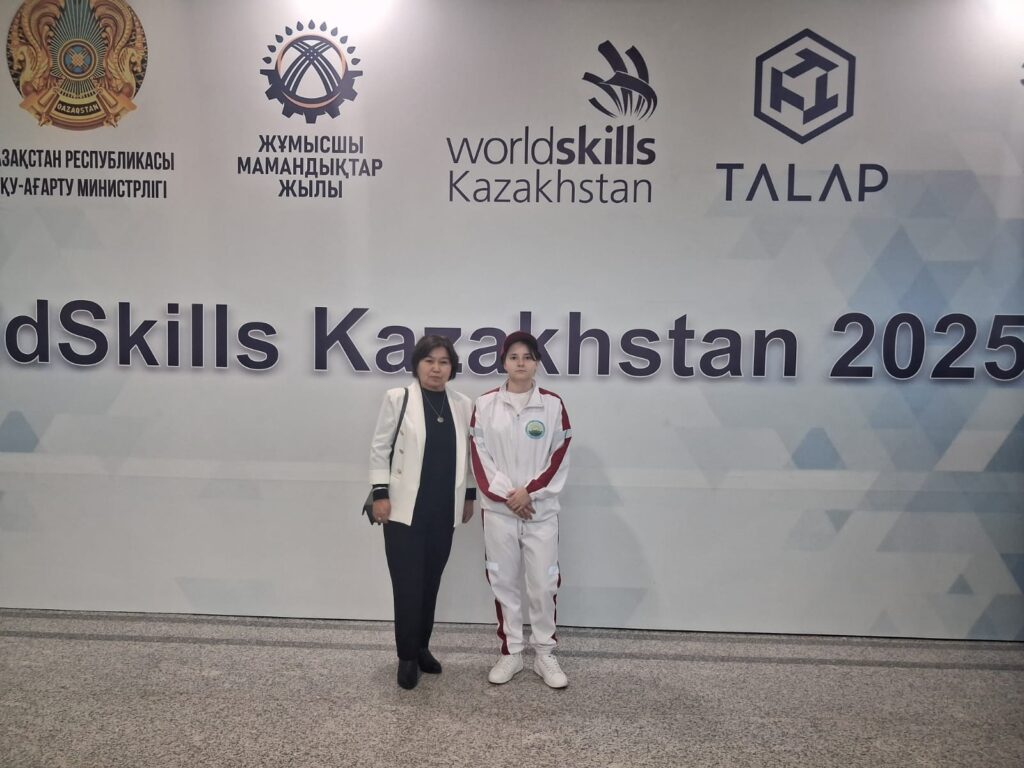 WS Kazakhstan 2025, Лазаренко Елизавета Вячеславовна, медальон.